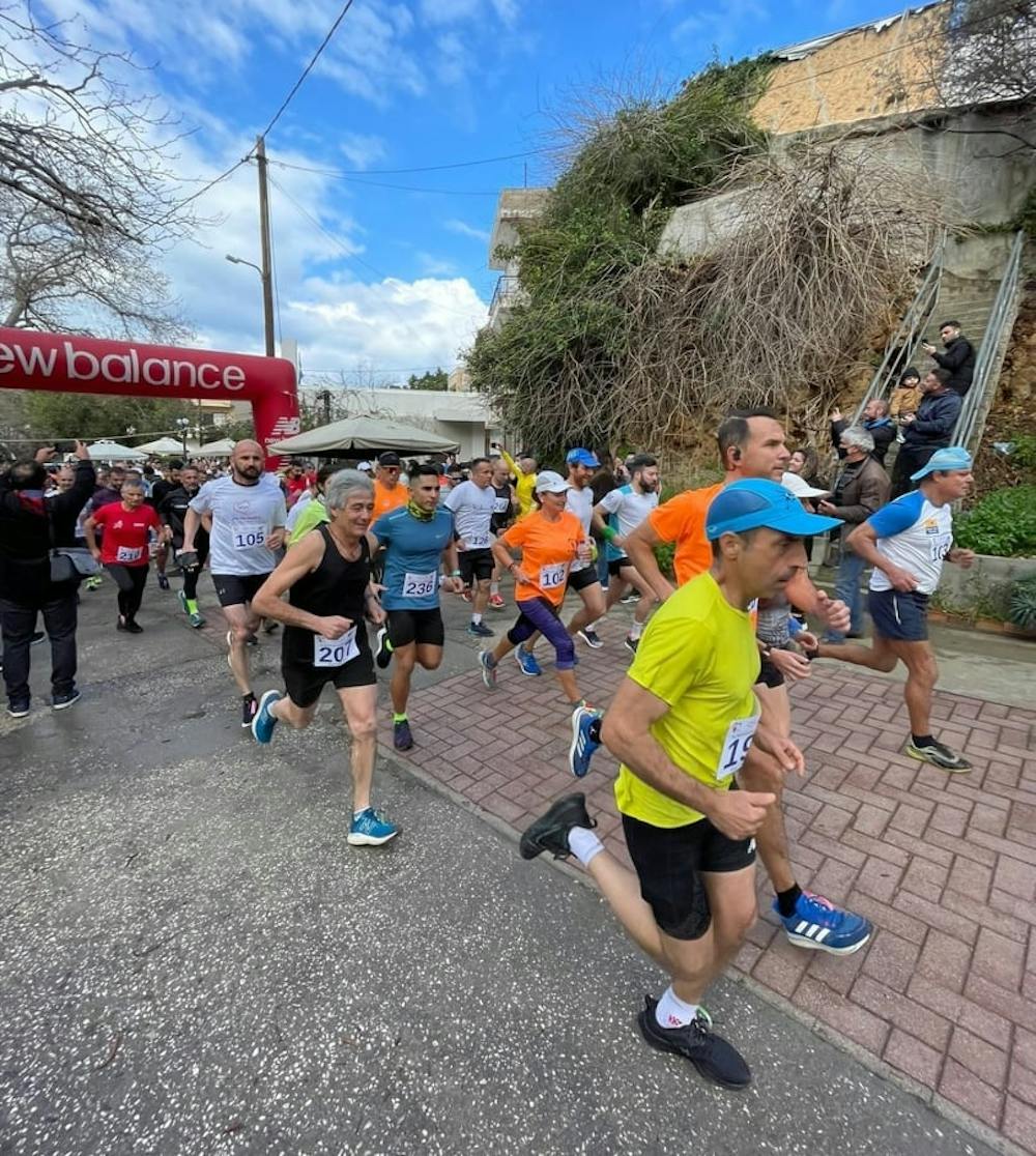 undefined runbeat.gr